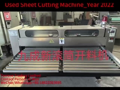 Used Sheet Cutting Machine