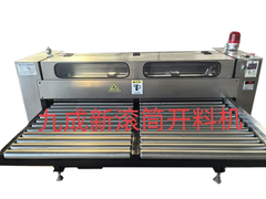 Used PCB Sheet Cutting Machine_Year 2022 