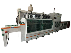  Etching Stripping Machine Operation Training _Guoqi