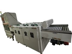 Used Rigid PCB Surface Brushing Equipment_RHAJ