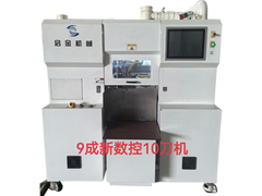 CNC Continuous V Cutting Machine_10 Cuts