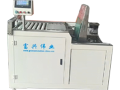 Used Auto PCB Panel Loader