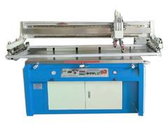 Used PCB Silk Printing Machine _70*150cm