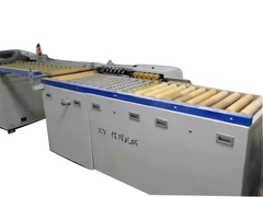 Used Panel Side Grinder_4 Edges