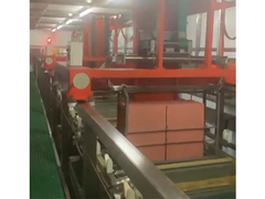 Electroplating System