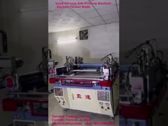 Used Oblique Type Silk Printing Machine_DaZhen_900*830mm