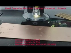 JingYao Manual Targeting Machine Training Program in Chinese