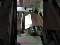 Used Electric Copper Machine
