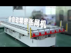 New ZCF Mesh Pulling Machine