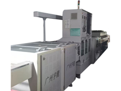 HASL Factory Wholesale